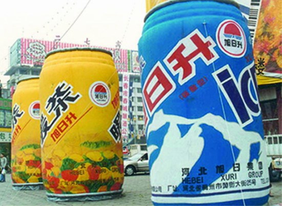 连江饮料瓶气模